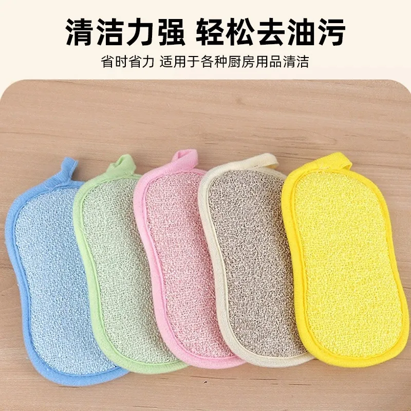 Sbyngau microfiber gwerthu poeth gyda phrysgwr ar gyfer cegin